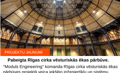 Pabeigts Rīgas cirka vēsturiskās ēkas pārbūves projekts